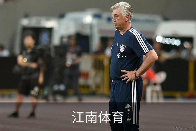 江南体育公司形象图